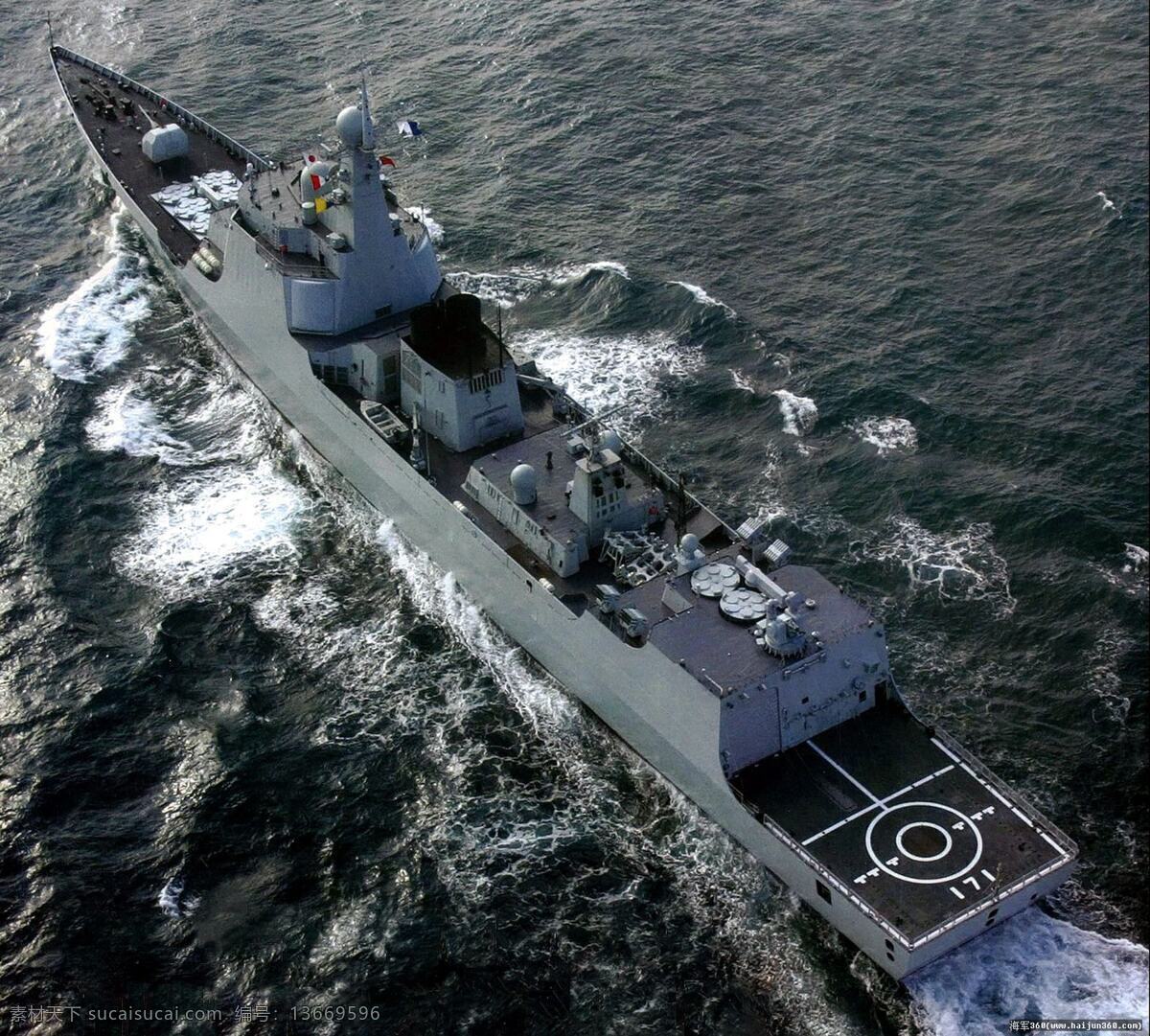 型 防空 驱逐舰 中国 海军 新型 驱护舰 军事武器 现代科技