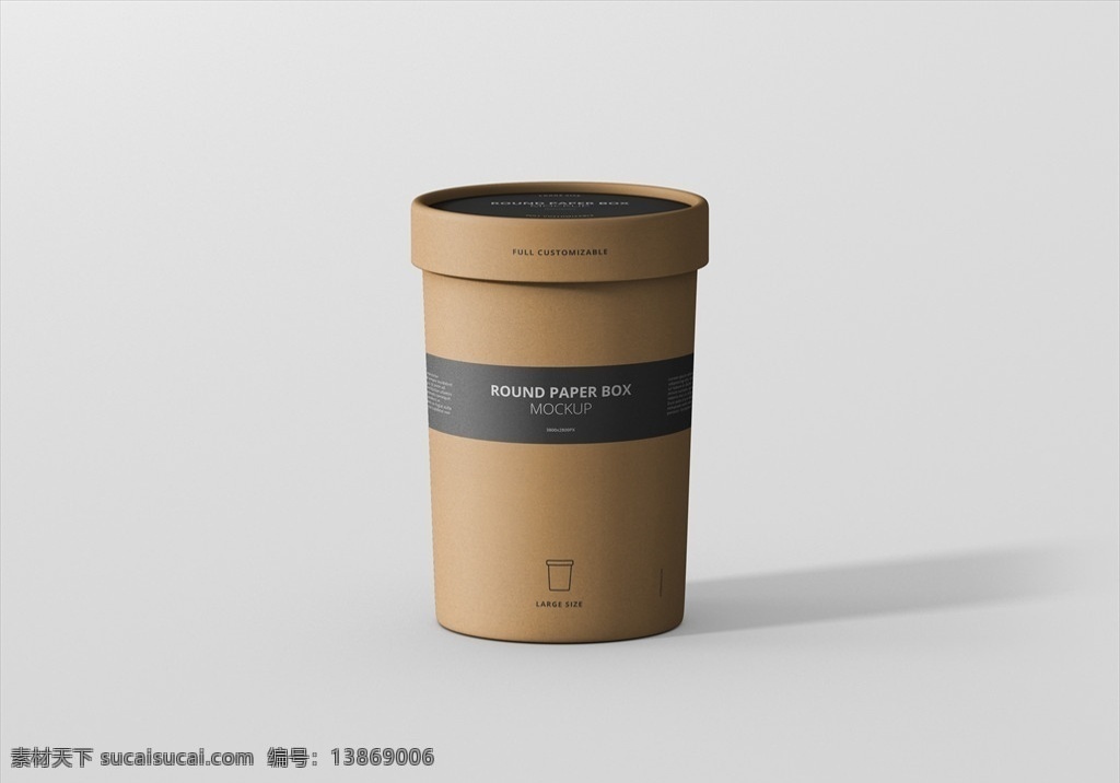 纸杯样机 咖啡杯 纸杯 杯盖 纸杯盖 餐具 一次性纸杯 环保杯 咖啡 饮料 茶杯 杯子包装 咖啡杯样机 茶杯样机 水杯样机 餐具样机 杯子 水杯 艺术杯 智能贴图 贴图效果 纸杯图案 高档纸杯 纸杯模板 商务纸杯 金融纸杯 简约纸杯 纸杯效果 vi杯子 环保纸杯 psd素材 样机 分层