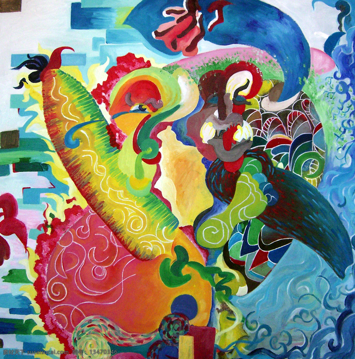 儿童绘画 儿童画 想像力 花卉 文化艺术 绘画书法 设计图库