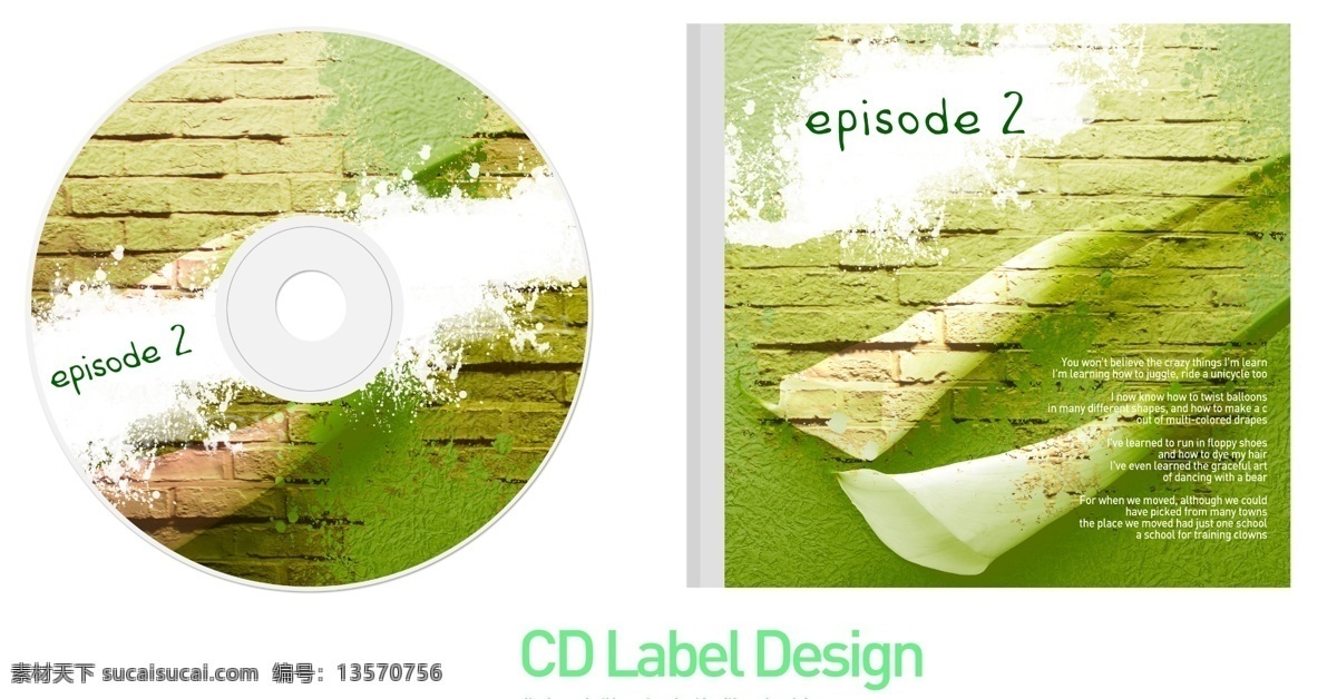 cd 光盘 封面 cd光盘 psd源文件 光盘封面