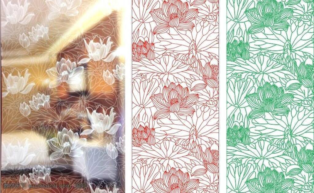 白描 背景 彩雕玻璃 雕刻 隔断 工艺玻璃 国画 荷花 建筑家居 双线 矢量 模板下载 双线荷花 磨沙 蒙沙 艺术玻璃 线稿 刻绘 激光图 矢量图 刻绘图 教堂玻璃 其他矢量图