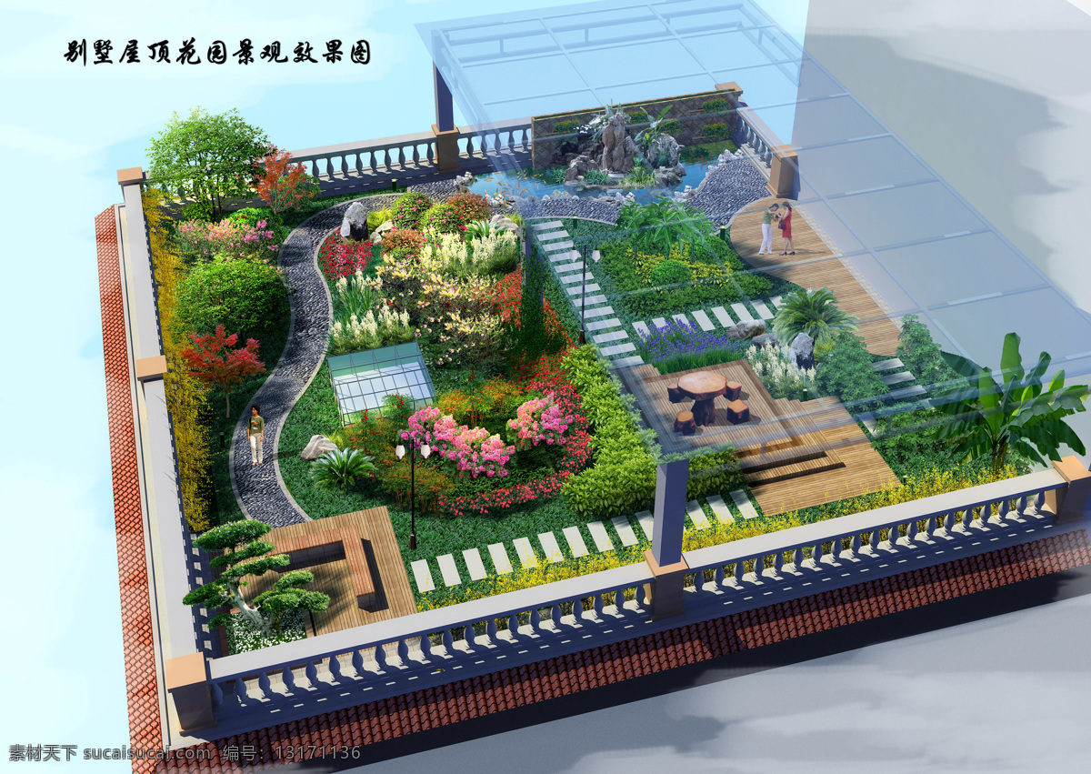 别墅 屋顶花园 景观 效果图 花园 建筑设计 图纸 屋顶 cad素材 建筑图纸