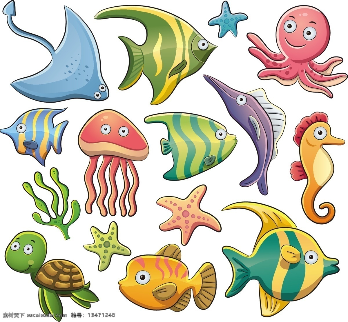 卡通海底生物 海底世界 海洋生物 手绘 鱼 海底 鱼类 海底素材 大海 海水 鱼群 海底世界图片 珊瑚 海洋 生物世界 卡通