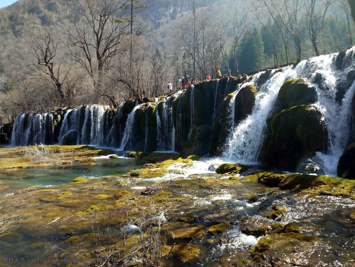 九寨沟 瀑布 蓝天 白云 山 阳光 旅游摄影 国内旅游