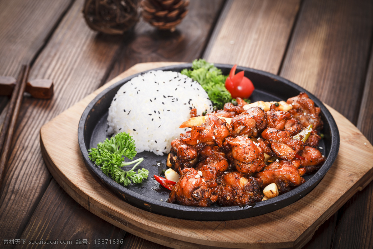 黑椒鸡米饭 鸡肉饭 黑椒 铁板饭 米饭 餐饮美食 传统美食