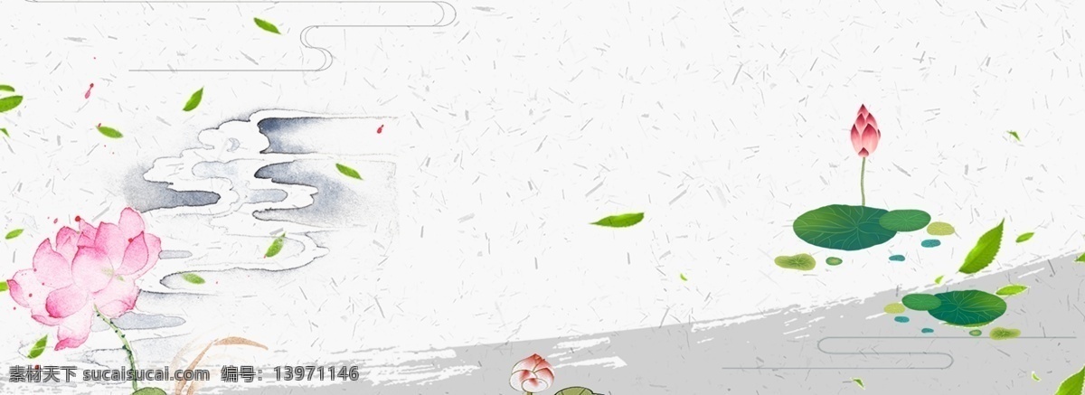 国画荷花图片 国画荷花 江南可采莲 江南 荷花图 荷花仙鹤图 荷花国画 水墨荷花 荷花水墨画 水墨画荷花 中国画荷花 荷花中国画 山水画荷花 荷花山水画 荷花背景 水墨 冰爽盛夏 共享背景