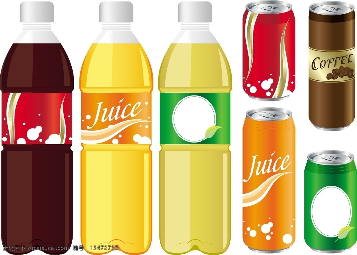 彩色 饮料瓶 模板下载 听装 果汁 可乐 包装设计 生活百科 矢量素材 白色