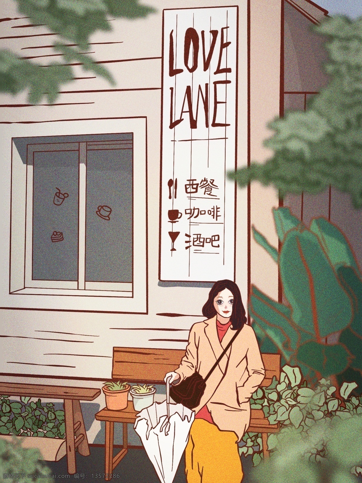 你好 春天 之心 美女 后花园 喝 咖啡 你好春天 花园 草丛 咖啡店 餐厅 西餐 知性美女 雨伞 初春 木椅 椅子 下午茶 悠闲 喝咖啡 盆栽 小清新 唯美 治愈