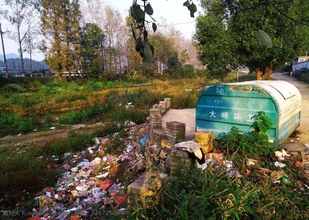垃圾箱图片 垃圾堆 垃圾 垃圾分类 垃圾清运 垃圾成山