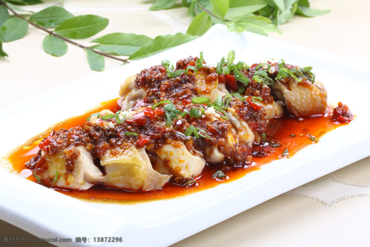 香辣蒸鸡腿 辣椒 鸡腿 香辣 蒸煮 美食 传统美食 餐饮美食