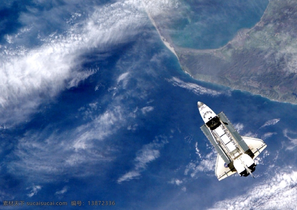 宇宙太空 宇宙 星空 星星 陨石 太空飞船 特效 月球 地球 编辑 飞船 驾驶舱 视屏素材 多媒体 宇宙月球 影视编辑 影视特效素材 mov