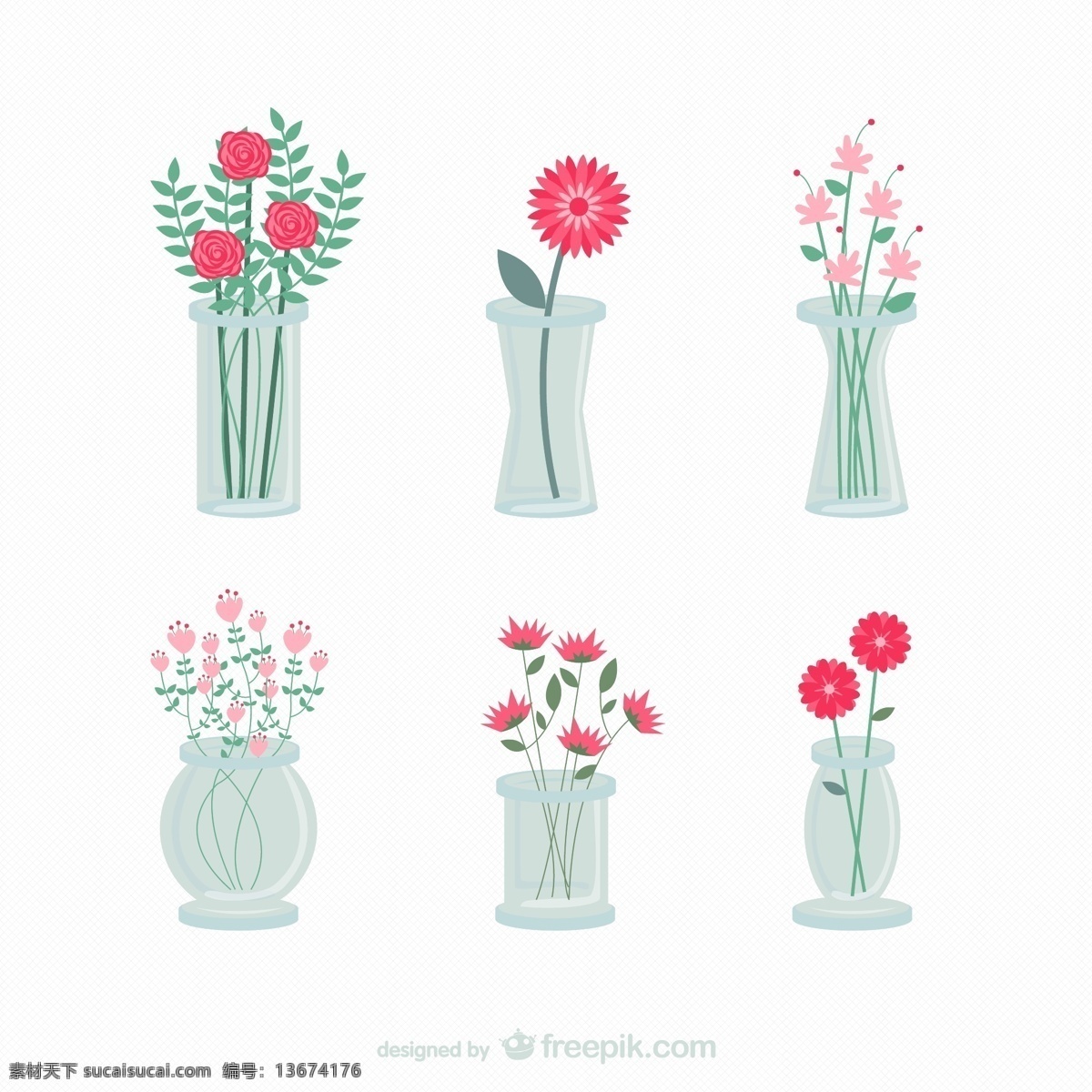 水彩插花 水彩 插花 植物 美丽 唯美 白色