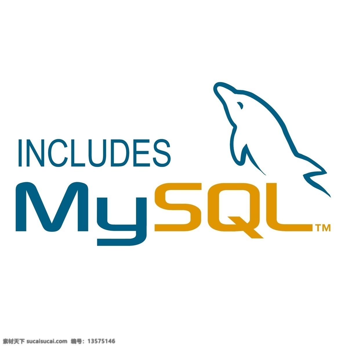 mysql 矢量 标志 logo 数据库 eps向量 向量 矢量图 建筑家居