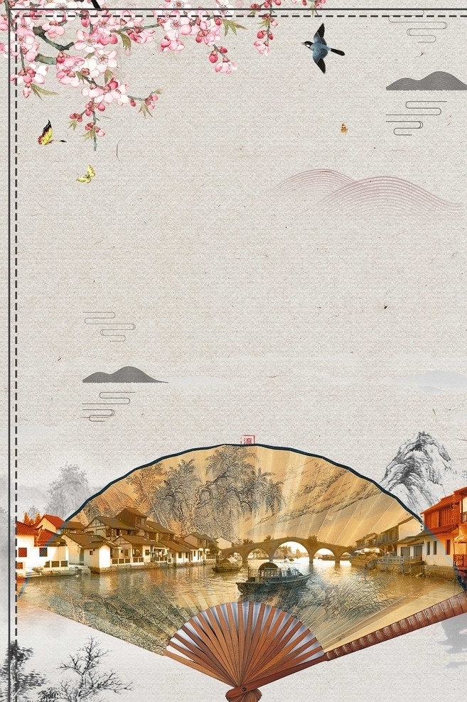 中国 风 水墨 折扇 背景 中国风 水墨画 边框 花鸟 江南风景 河流 海报 广告