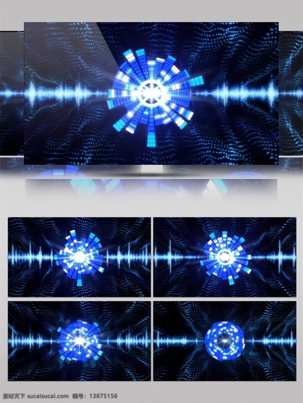 蓝色 vj 光团 高清 视频 炫酷震撼 蓝色vj 扥光 渲染灯光 华丽光转 vj灯光 3d视频素材 特效视频素材