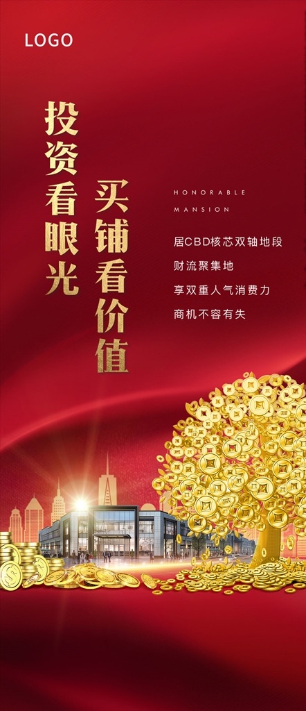 心形 love 婚庆 情人节图片 情人节 母亲节 爱心 矢量心形 粉色心形 献爱心 红色心形素材 爱心素材 爱心墙 情侣 情人 情书 一箭穿心 爱心锁 礼物 爱心花朵 爱心弓箭 ui 爱心标签 创意心形 创意爱心 结婚水牌 婚宴 婚庆海报 婚庆背景 新婚庆典 婚礼海报 婚礼请柬 婚礼设计 婚礼造型 浪漫婚礼布置 结婚