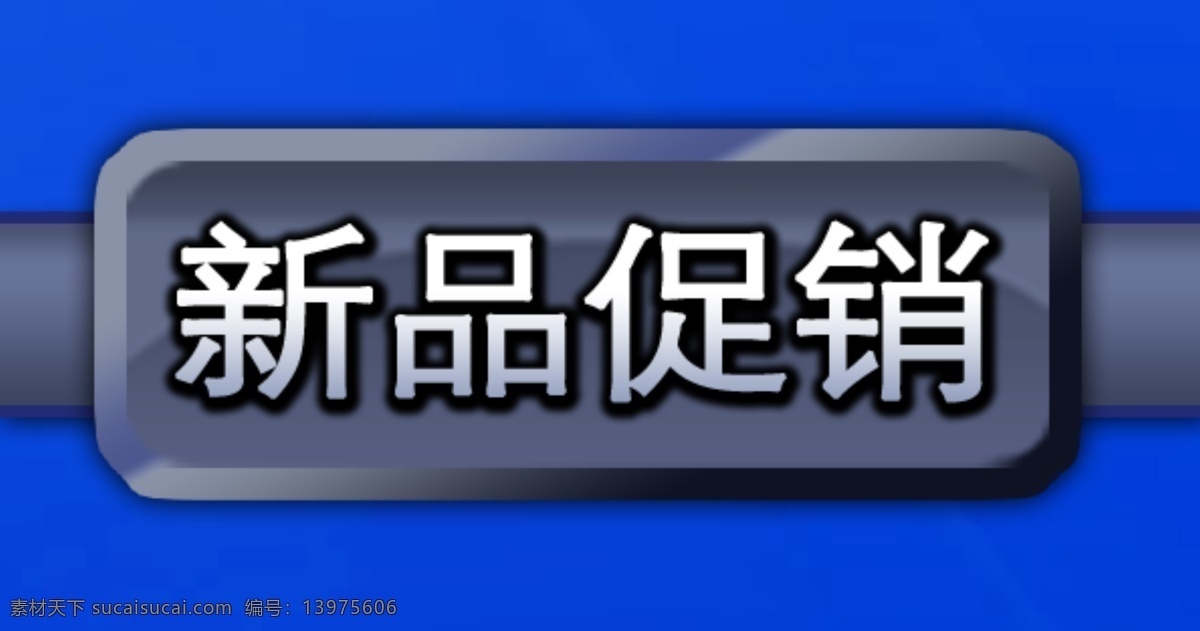 标题 分类图标 灰色按钮 灰色图标 其他模板 网页按钮 网页模板 源文件 灰色 图标 按钮 模板下载 灰色图标按钮 高级灰 矢量图 其他矢量图