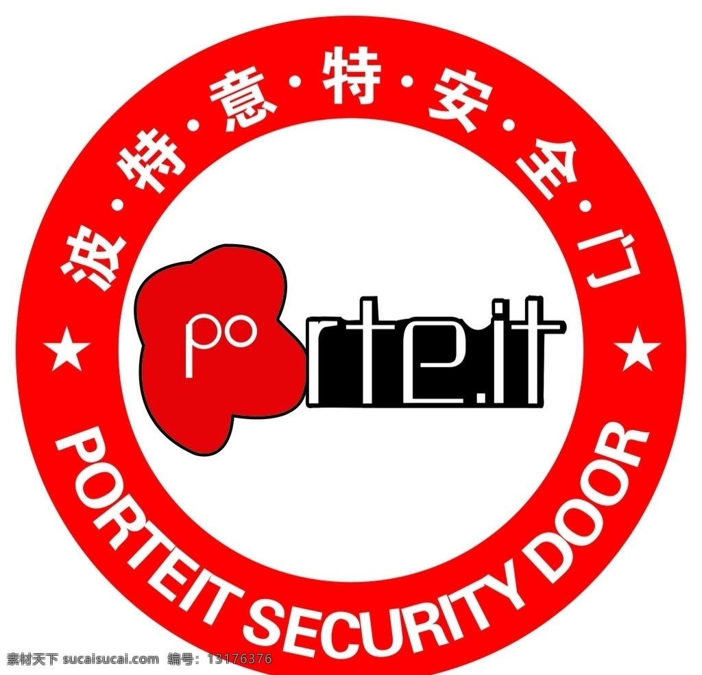 波 特意 特 安全门 波特 企业 logo 标志 标识标志图标 矢量