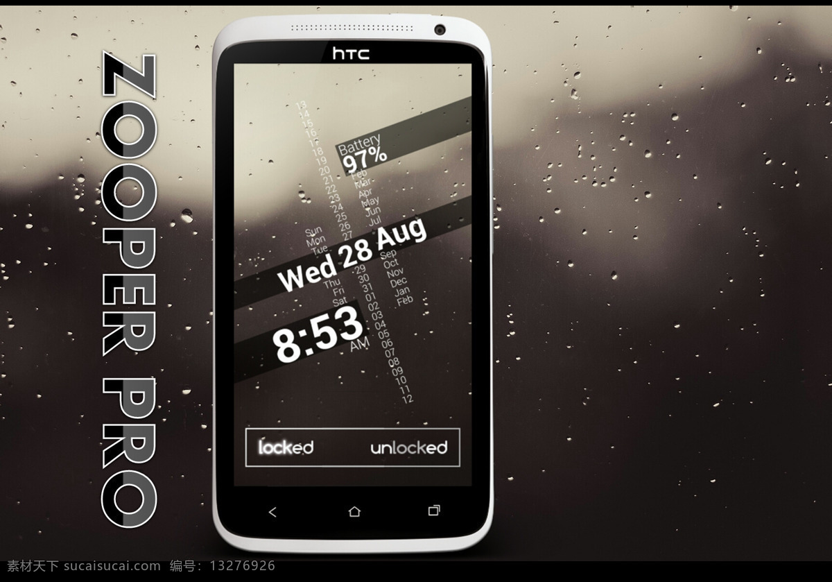 android app 界面设计 ios ipad iphone 安卓界面 手机app 如宝箴锁屏 界面设计下载 手机 模板下载 界面下载 免费 app图标