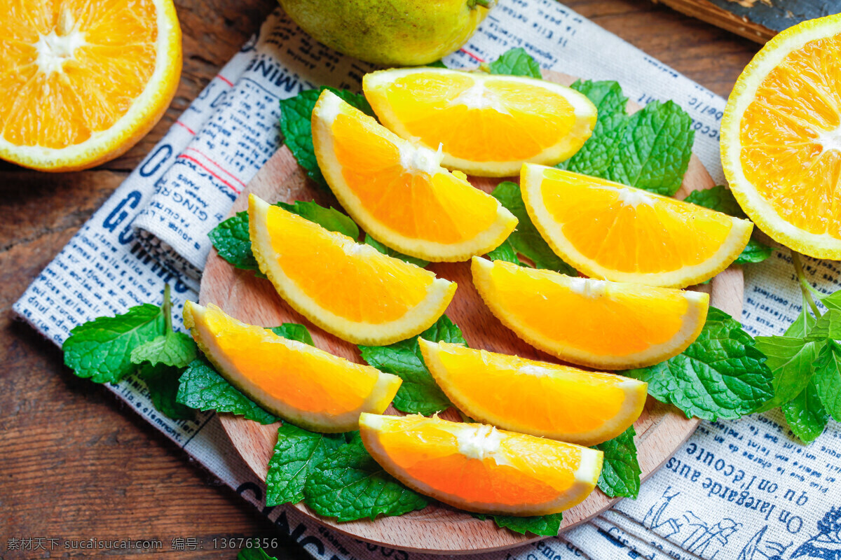 切片的脐橙 脐橙 橙子 柑橘 水果 鲜果 有机水果 绿色水果 农产品 生物世界