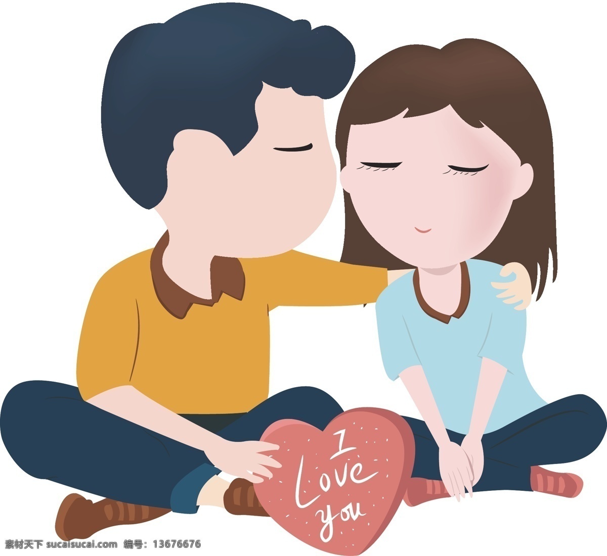 卡通 手绘 手 爱心 甜蜜 情侣 手绘人物 矢量人物 浪漫 爱情 情人节 婚博会 七夕节 爱心盒子 礼物 亲吻 亲密