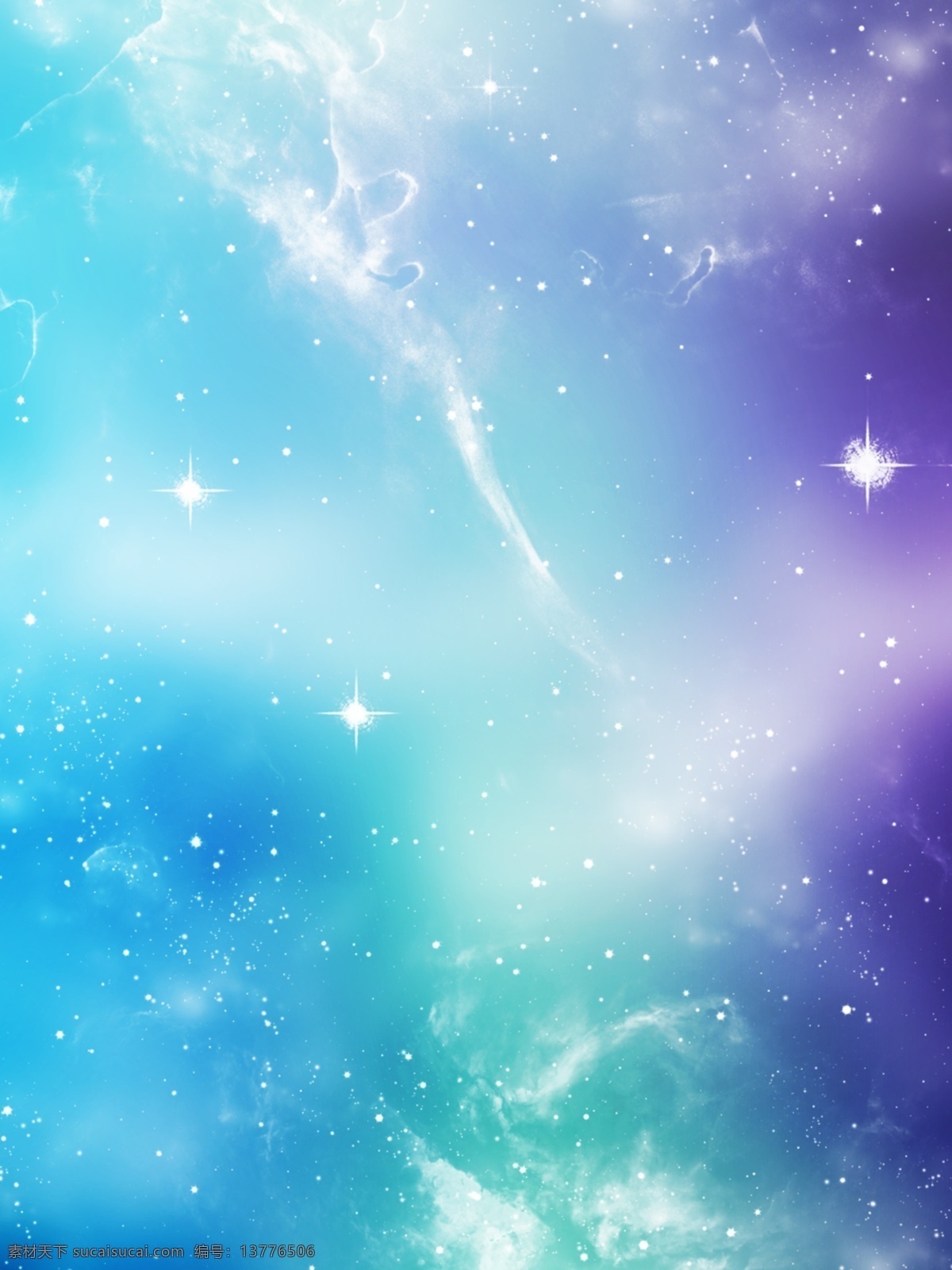 星空背景 展板 蓝色背景 地球 科技