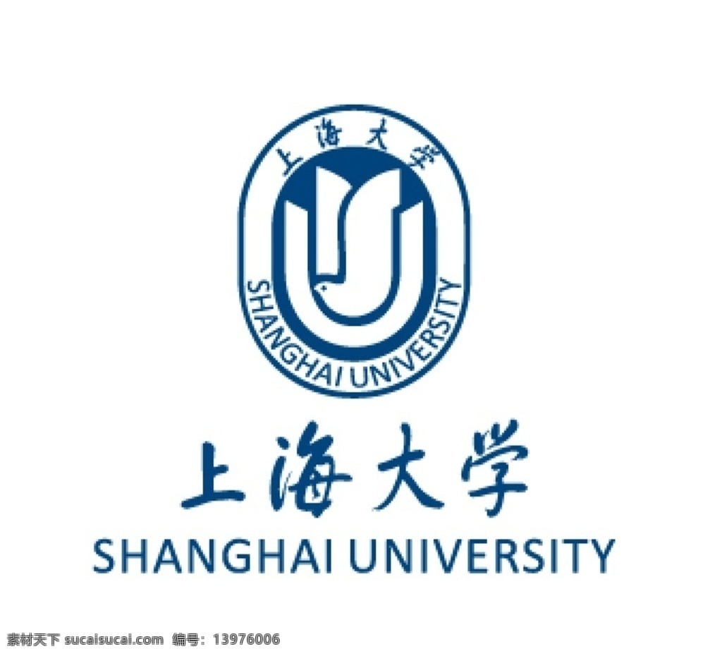上海大学 标准 标志 标 校徽 学校 上海 学校标志 企业 logo 标志图标 pdf