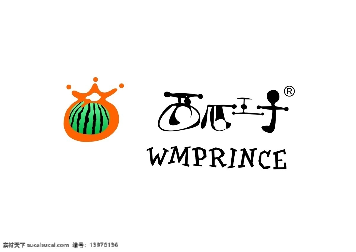西瓜 logo prince psd源文件 餐饮素材