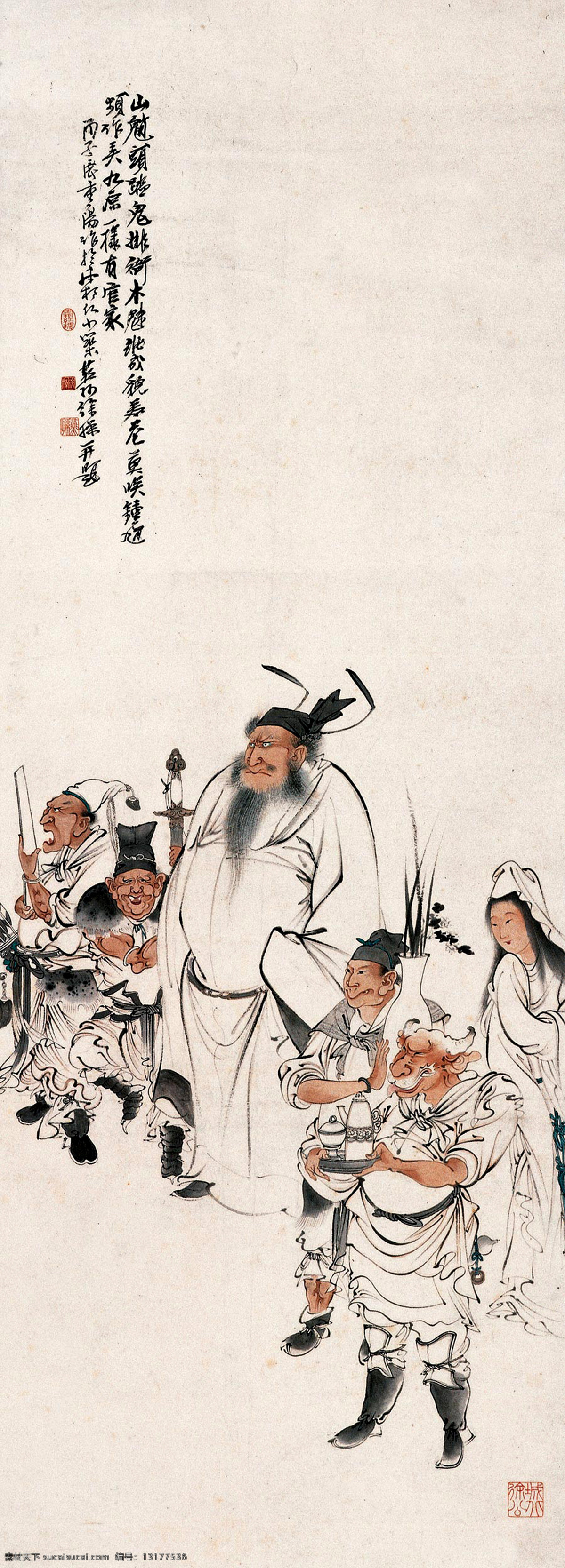 钟馗嫁妹 钟天师 神仙 妖魔 鬼怪 宝剑 仕女 古人 古画 国画 徐操 工笔 古典 古代 印章 绘画 书法 高清 大图 艺术 传统文化 绘画书法 文化艺术