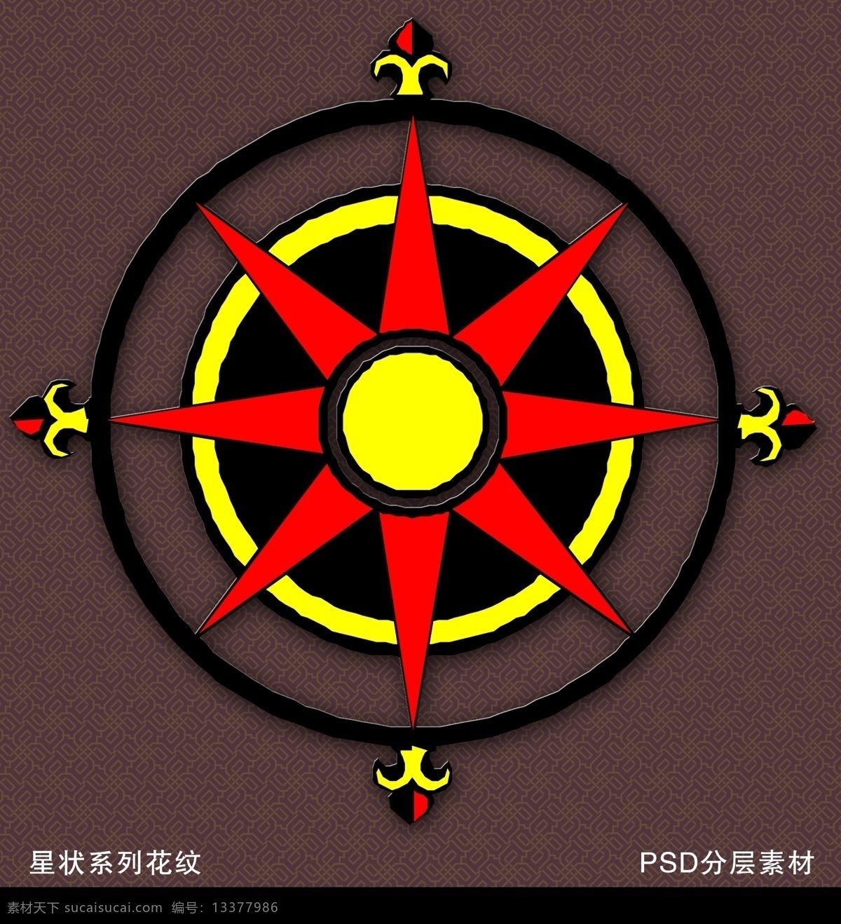 花纹 星状系列花纹 花纹素材 花纹模板下载 传统花纹 古典花纹 欧美花纹 欧式底纹 背景花纹 底纹 花纹花边 边框 底纹边框 古建彩画 阿拉伯花纹 牌匾 中式花纹 木门花纹 中式木门 简单花纹 分层 源文件