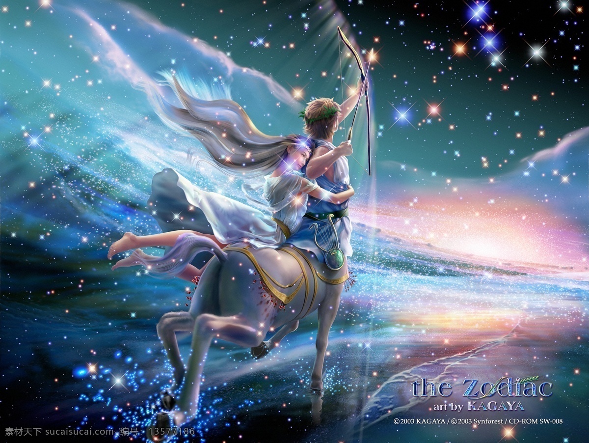 星座 动漫 人物 动漫动画 设计图 射手座 天空 星座动漫人物 高台 梦幻 动漫桌面 背 动慢人物图片 卡通 可爱