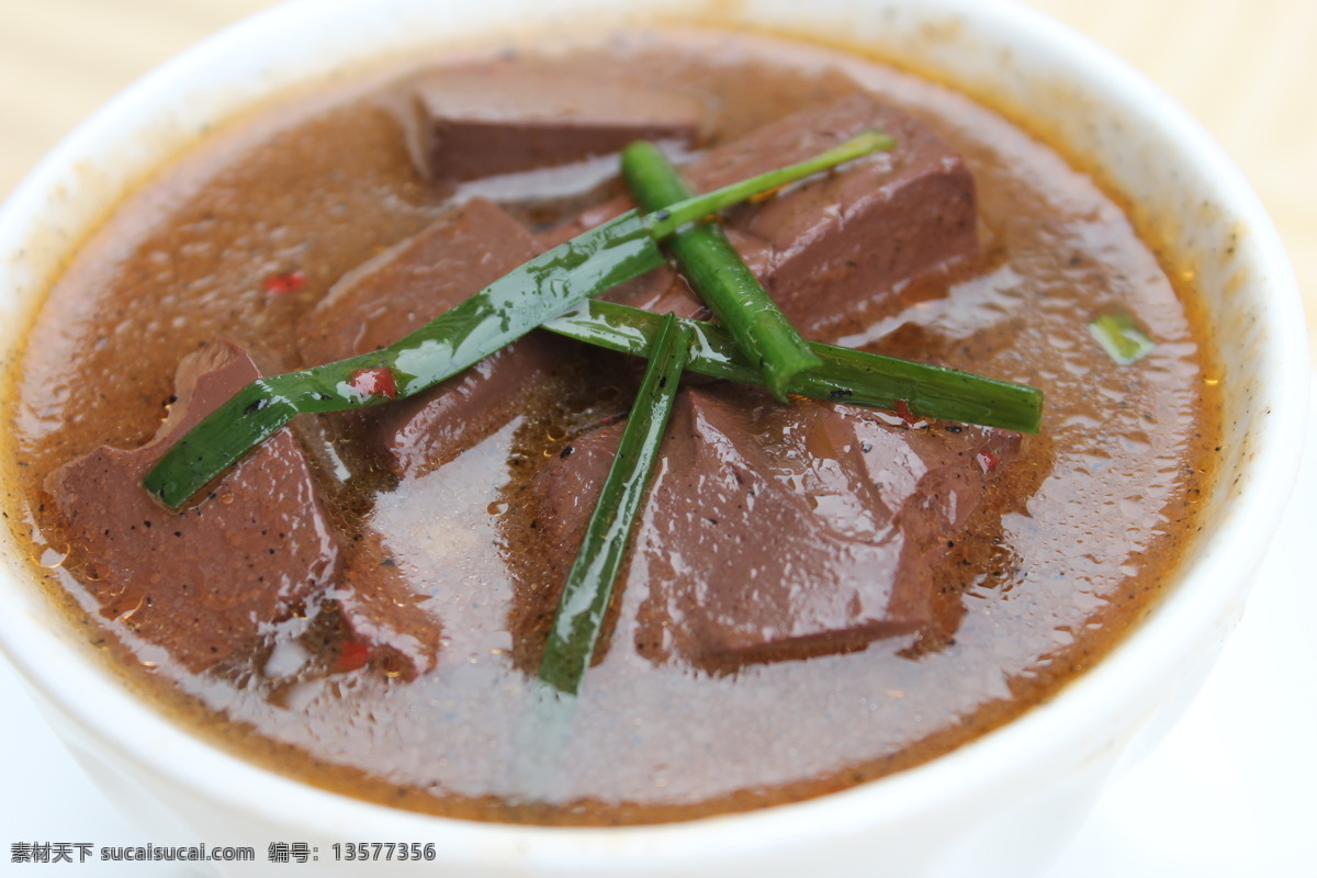 韭菜猪红 早茶 点心 茶点 美食 传统美食 餐饮美食