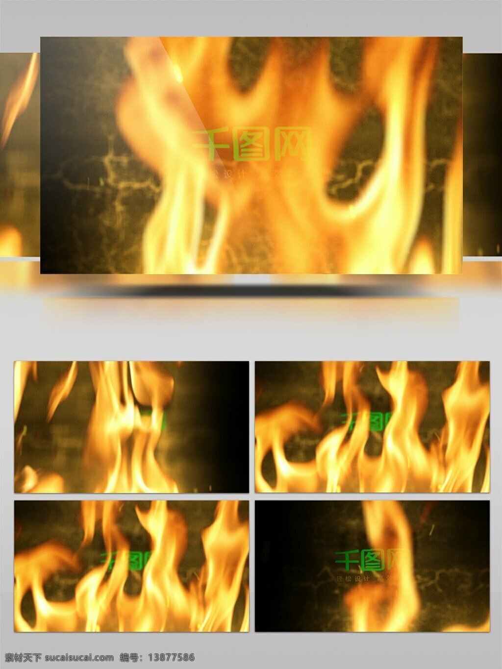 地狱 火焰 燃烧 logo 展示 ae 模板 文字 标志 特效 开场 logo演绎