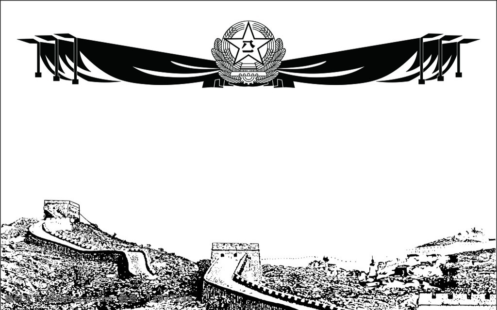 长城 长城底纹 长城暗纹 长城矢量 奖牌长城 背景底纹 底纹边框