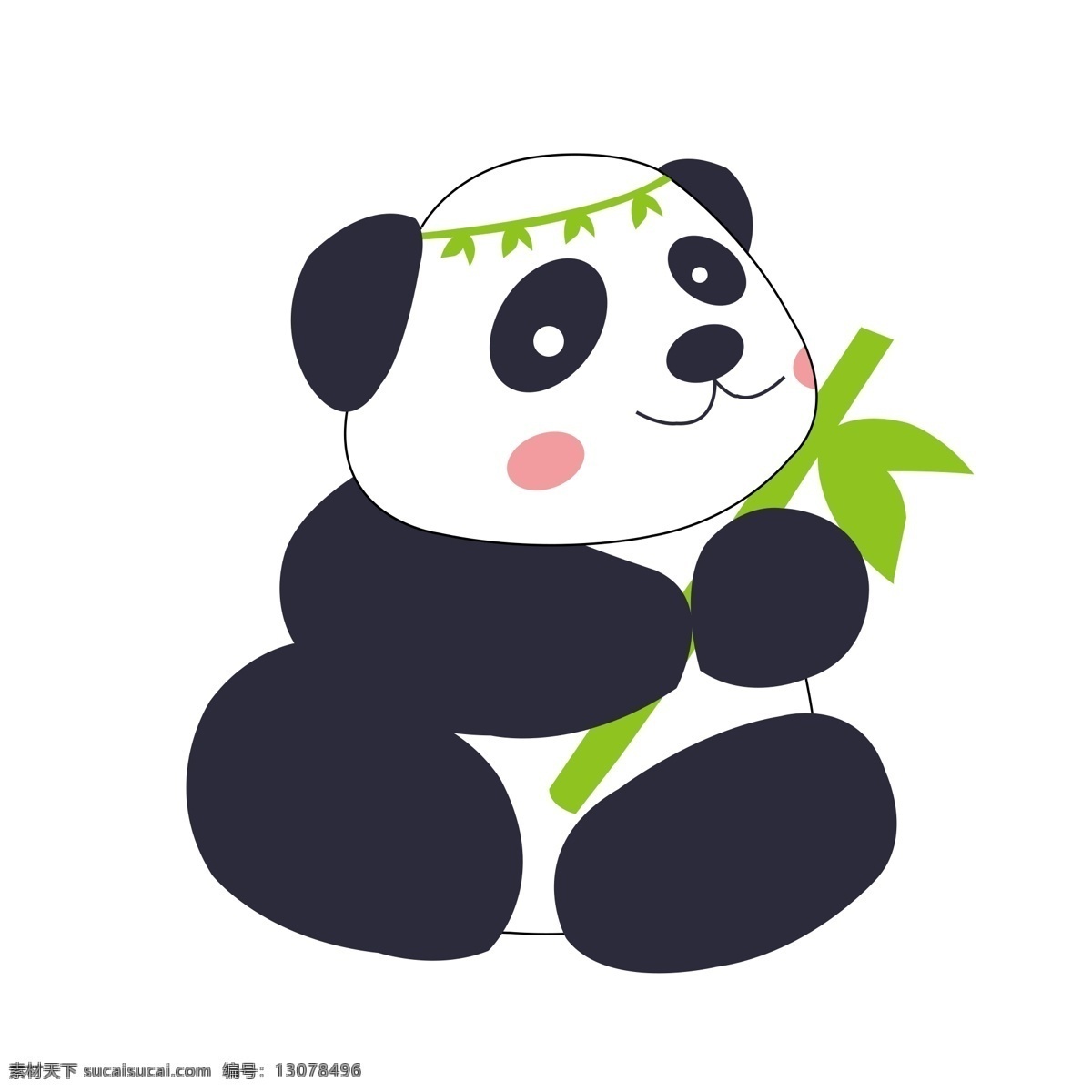 原创 熊猫 卡通 形象 卡通熊猫 国宝熊猫 熊猫矢量元素 熊猫素材 吃竹子的熊猫 插画熊猫元素