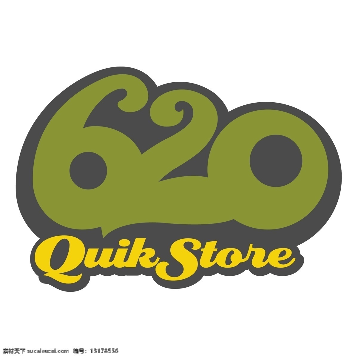 免费620 quikstore 标识 psd源文件 logo设计