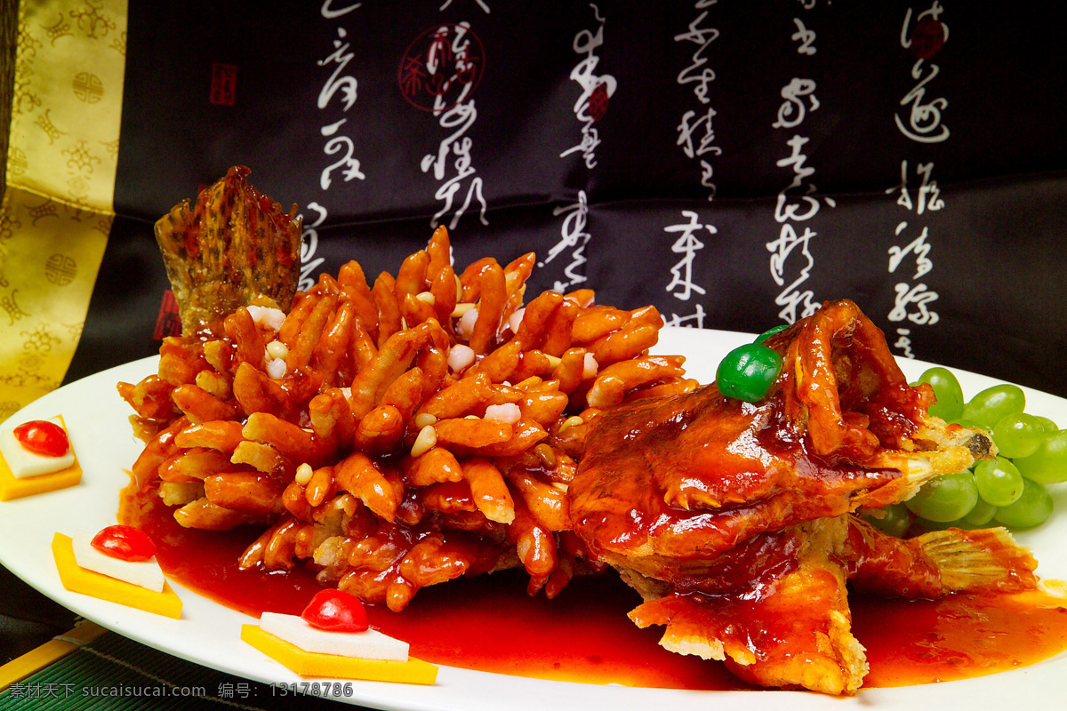 松鼠桂鱼 松鹤楼 特色菜 苏州特色 令人垂涎 传统美食 餐饮美食
