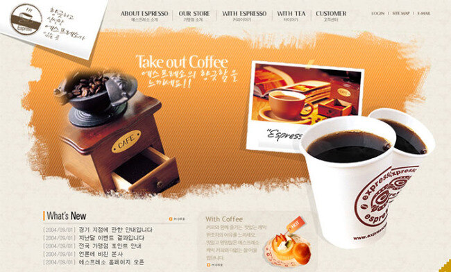 咖啡 网页素材 咖啡杯 咖啡豆 网页模板