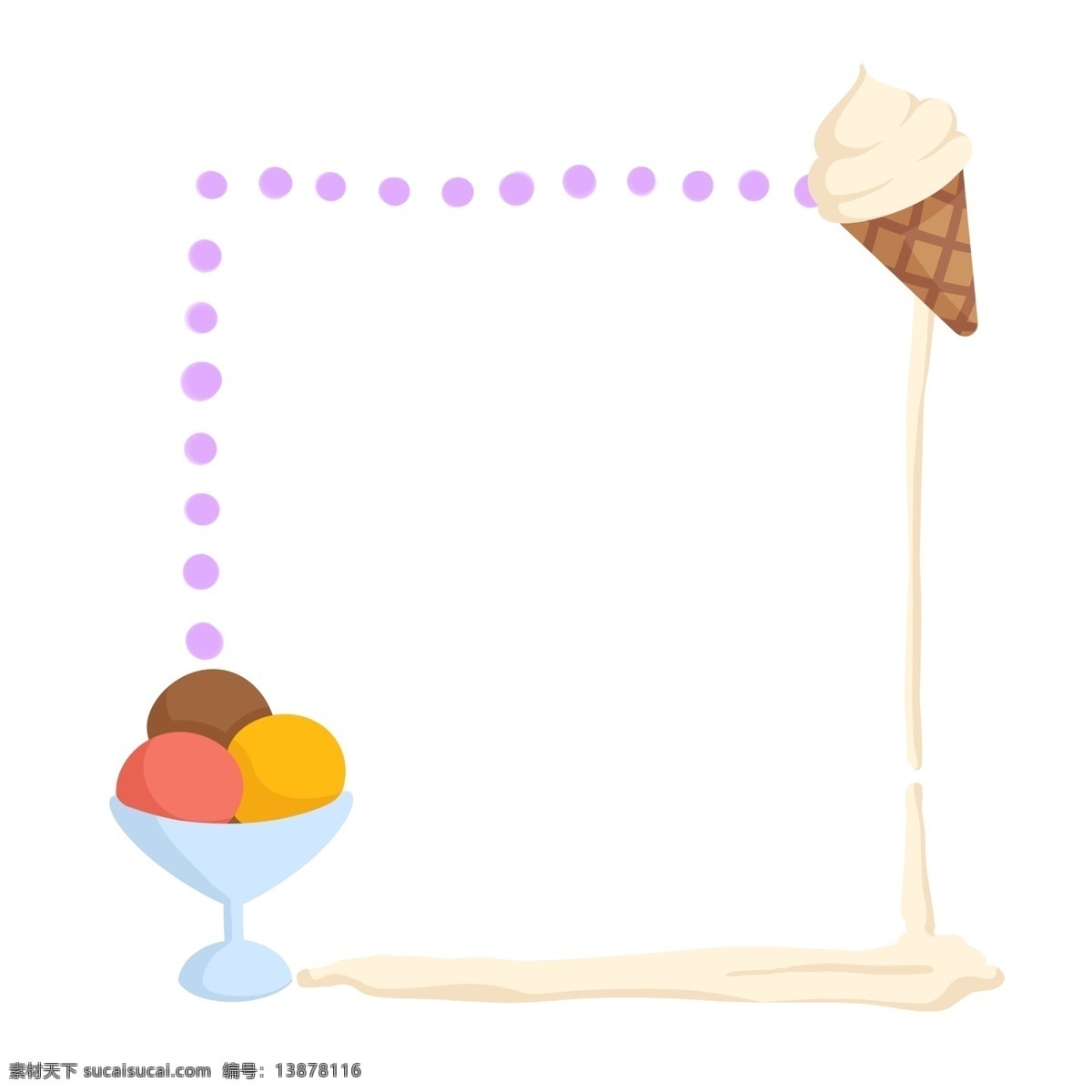 创意 美味 冰淇淋 边框 冰淇淋边框 圆点虚线 可爱边框 甜点边框 甜品 冰淇淋球 边框插画