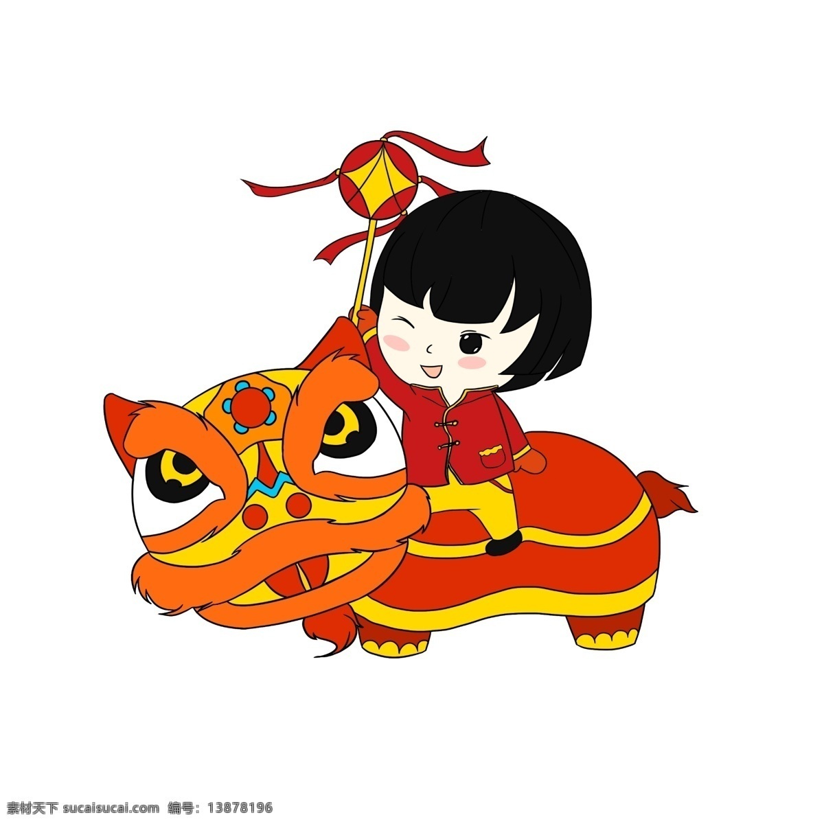 新年 舞狮 手绘 卡通 人物 彩色 装饰 平面设计 原创 透明底 免抠 节日 海报装饰 清新 通用 新年2019