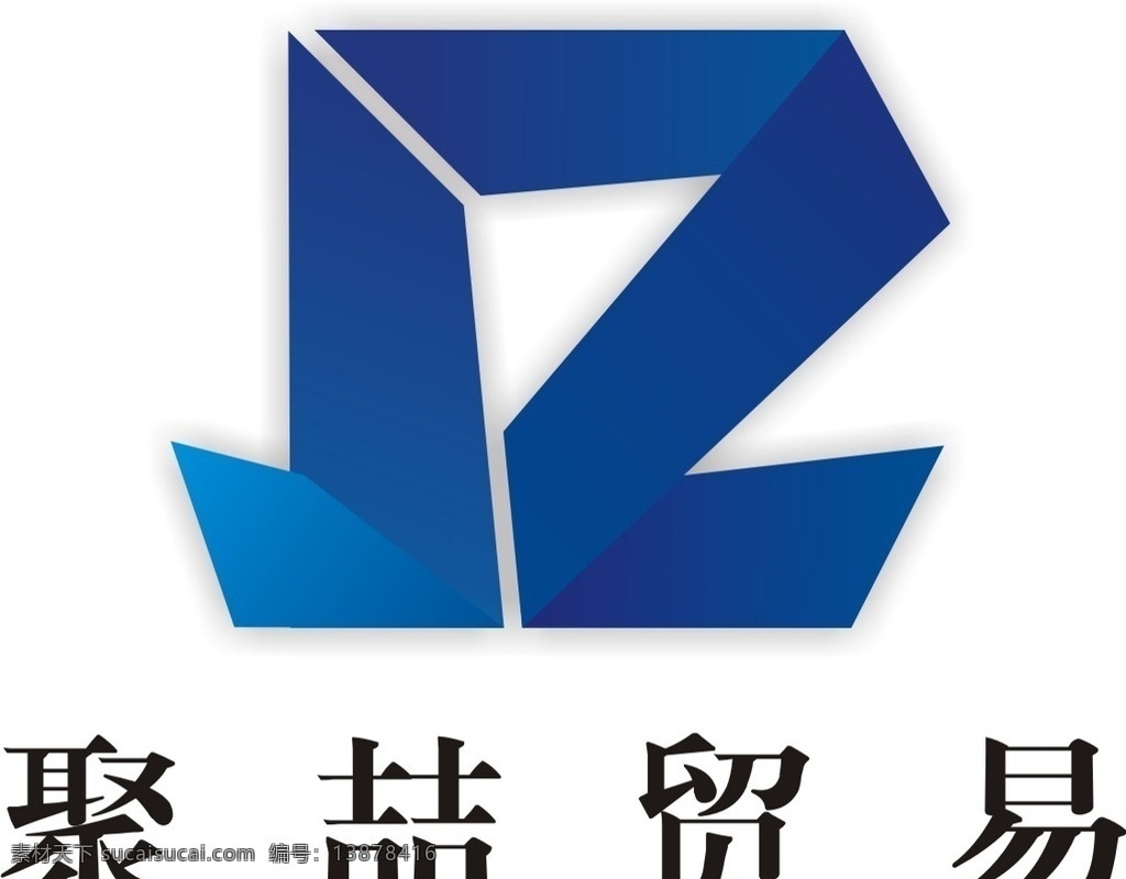 贸易公司 logo 贸易 字体 变形 蓝色 渐变 原创作品 标志图标 企业 标志