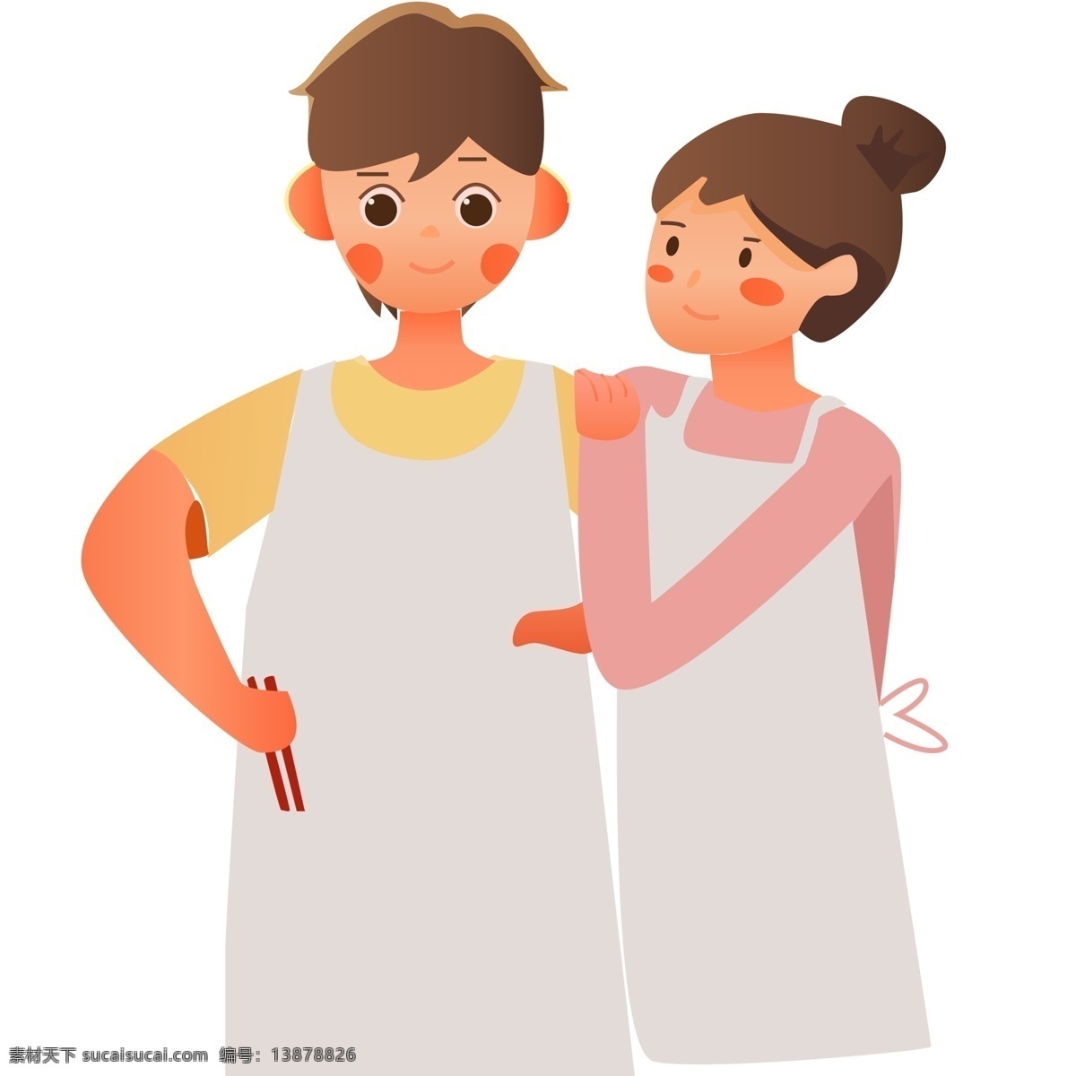 情侣 人物 男女 插画 男子 女孩 卡通 彩色 水彩 创意 手绘 绘画元素 现代 简约 装饰 图案