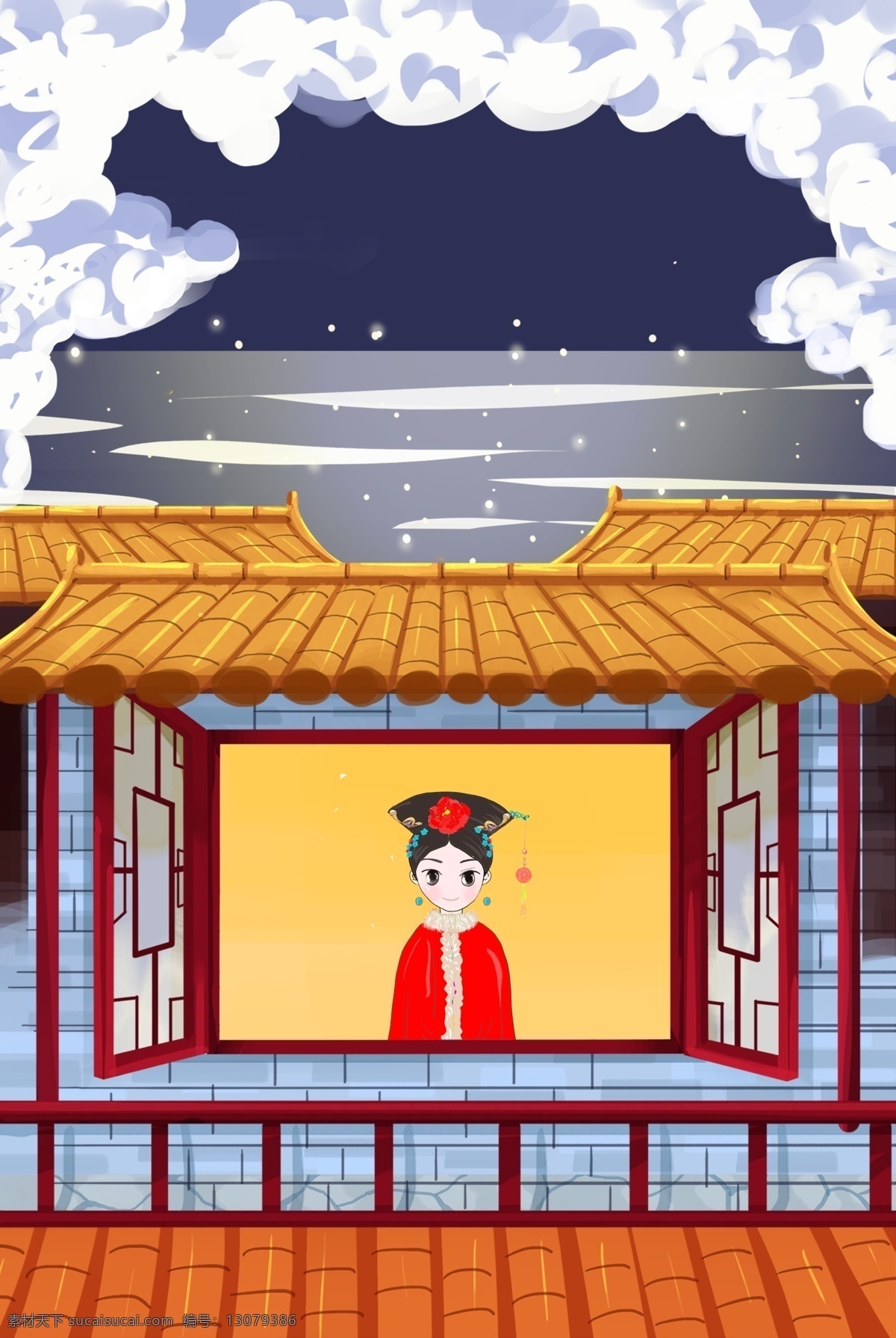 宫廷 清宫 楼阁 妃子 卡通 海报 中国风 文艺 清新 夜空 湖面 云