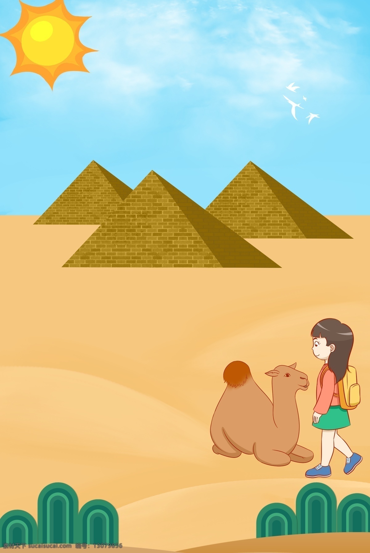 沙漠 金字塔 旅行 背景 飞机 出境 旅游 骆驼 动物 出游 沙漠植被