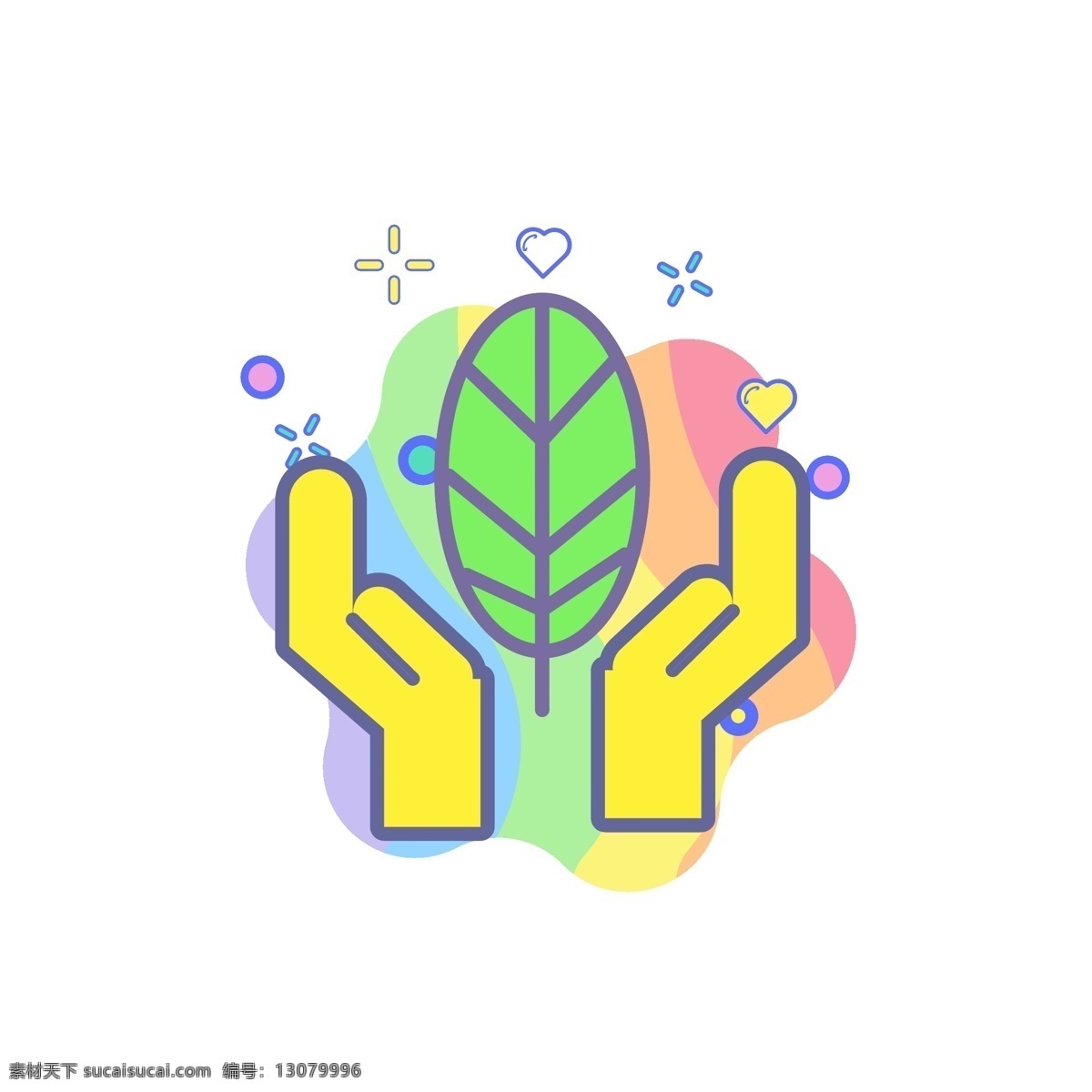 环保 标志 绿色植物 图标 几何 元素 装饰 绿色