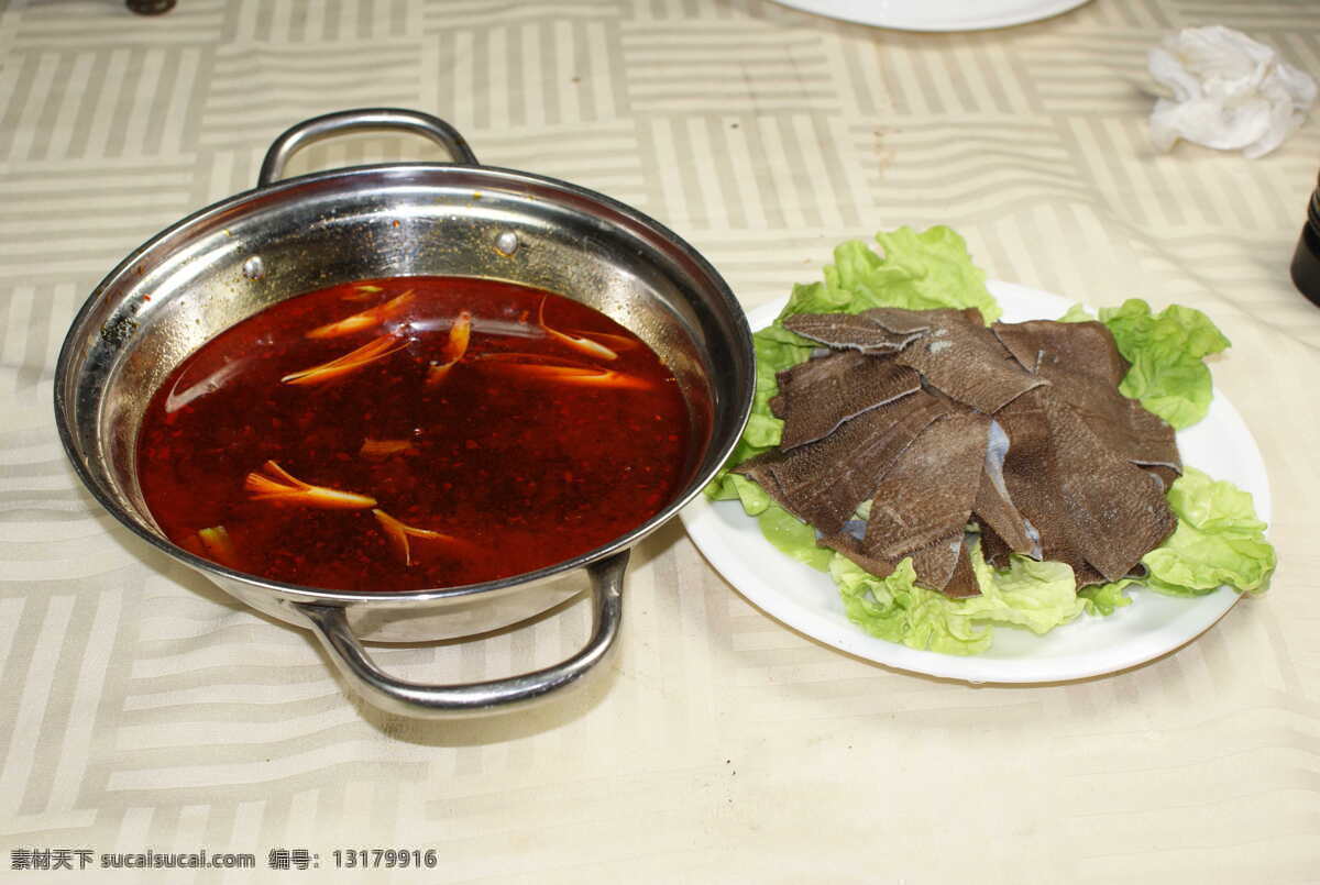 干锅牛百页 湘菜 传统美食 餐饮美食