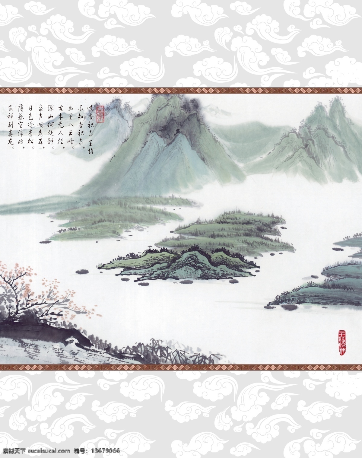 品味 移门 山水 山水移门 移门画 移门设计 移门图 移门装饰 移门山水 移门山水画 装饰素材