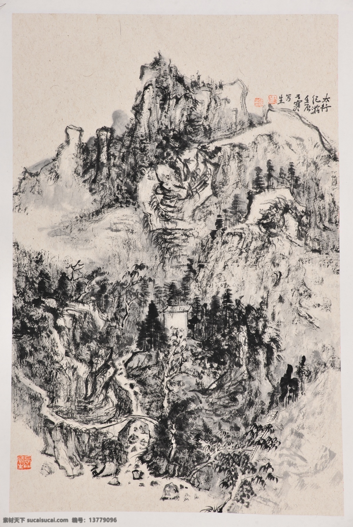 国画 风景 国画山水 国画山水素材 山水 山水画 山水画素材 山水图 国画山水模板 国画山水展板 国画山水大图 国画山水高清 家居装饰素材 山水风景画