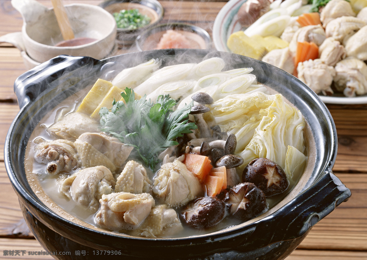 美味 食品 餐饮美食 传统美食 大白菜 红萝卜 火锅 鸡肉 姜 瓶子 美味食品 香菇 芹菜 黑锅 摄影图库 psd源文件 餐饮素材