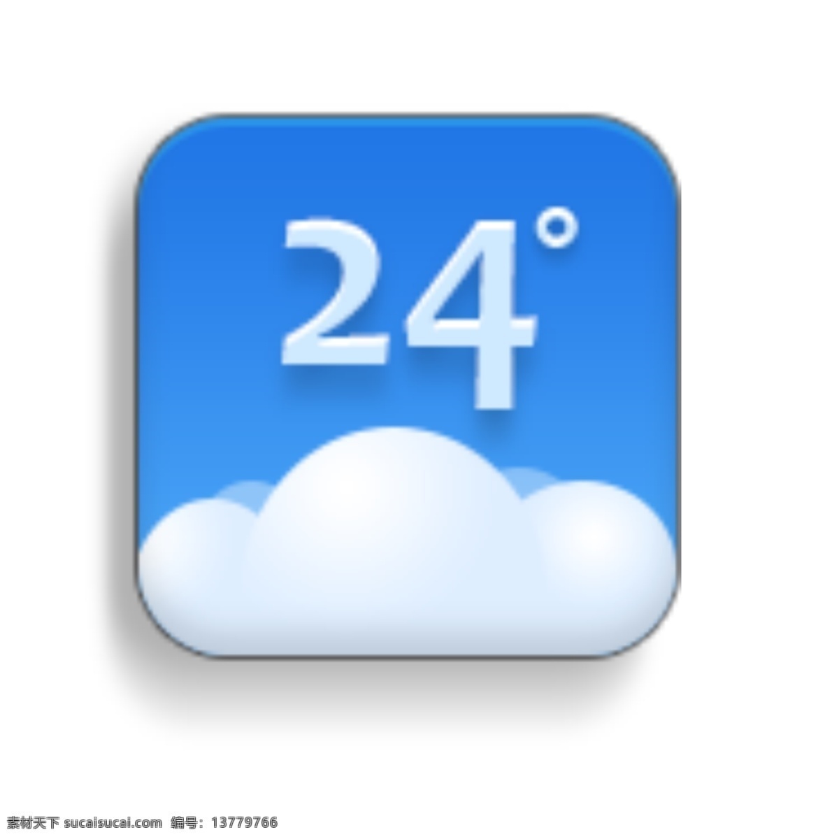 天气图标 小米app 软件图标